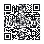 QR to the public QSO record