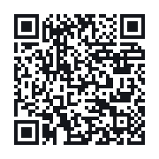 QR to the public QSO record