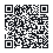QR to the public QSO record
