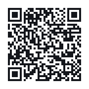 QR to the public QSO record