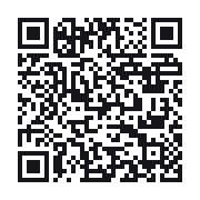 QR to the public QSO record