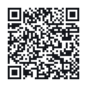 QR to the public QSO record