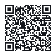 QR to the public QSO record