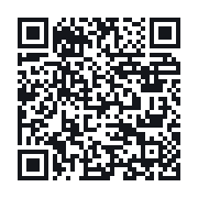 QR to the public QSO record