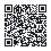 QR to the public QSO record