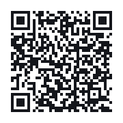 QR to the public QSO record