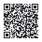 QR to the public QSO record