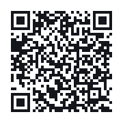 QR to the public QSO record