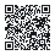 QR to the public QSO record