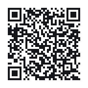 QR to the public QSO record
