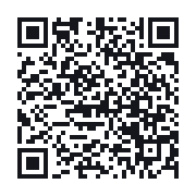 QR to the public QSO record
