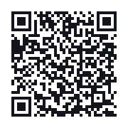 QR to the public QSO record
