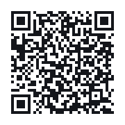 QR to the public QSO record