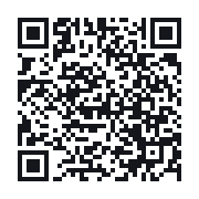 QR to the public QSO record