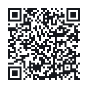 QR to the public QSO record