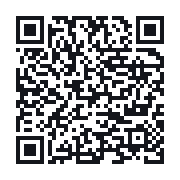 QR to the public QSO record