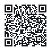 QR to the public QSO record
