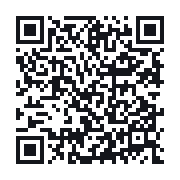 QR to the public QSO record