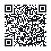 QR to the public QSO record