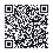 QR to the public QSO record