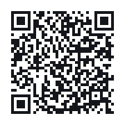 QR to the public QSO record