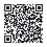 QR to the public QSO record