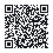 QR to the public QSO record