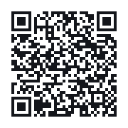 QR to the public QSO record