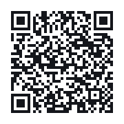 QR to the public QSO record