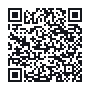 QR to the public QSO record