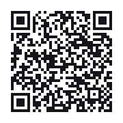 QR to the public QSO record