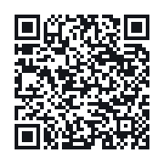 QR to the public QSO record