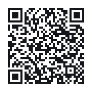 QR to the public QSO record