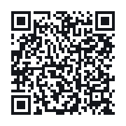 QR to the public QSO record