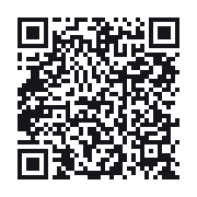 QR to the public QSO record