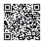 QR to the public QSO record