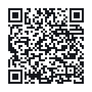 QR to the public QSO record