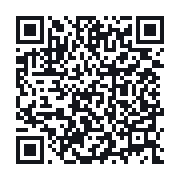 QR to the public QSO record