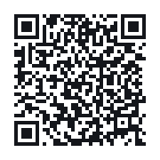 QR to the public QSO record