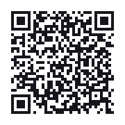 QR to the public QSO record