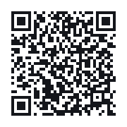 QR to the public QSO record