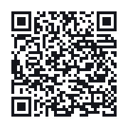 QR to the public QSO record