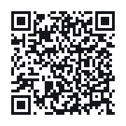 QR to the public QSO record