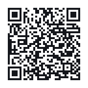 QR to the public QSO record
