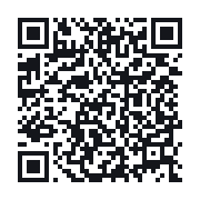 QR to the public QSO record