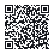 QR to the public QSO record