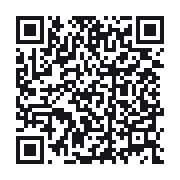 QR to the public QSO record
