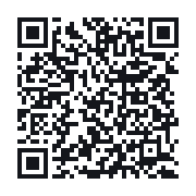 QR to the public QSO record