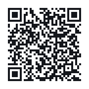 QR to the public QSO record
