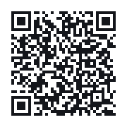 QR to the public QSO record